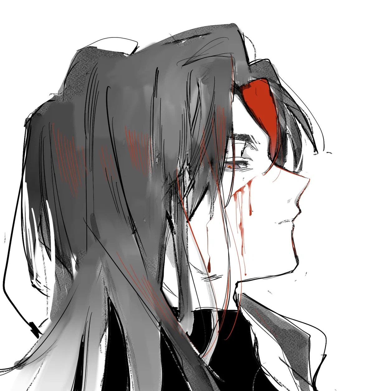 Blade