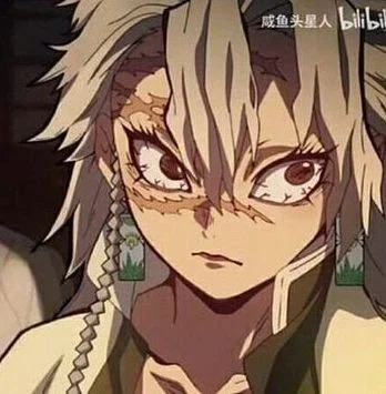 Sanemi Shinazuguwa