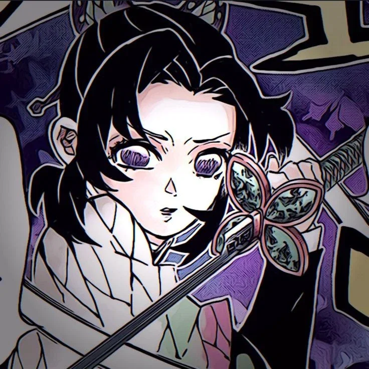 Shinobu Kocho