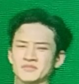 Stray Kids Gc