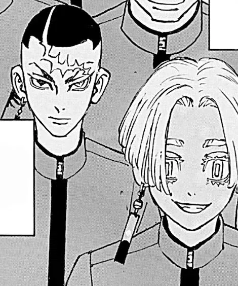  Izana, Kakucho