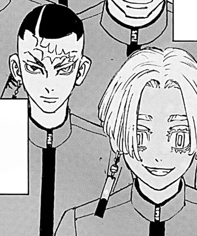  Izana, Kakucho