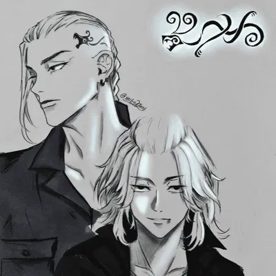 Draken and Mikey
