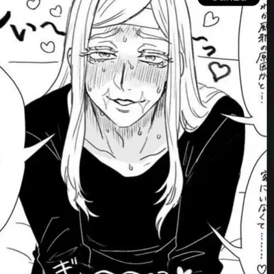Sanzu Haruchiyo