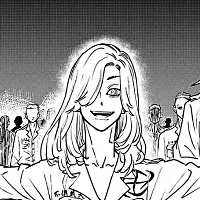 Kojiro Hishi