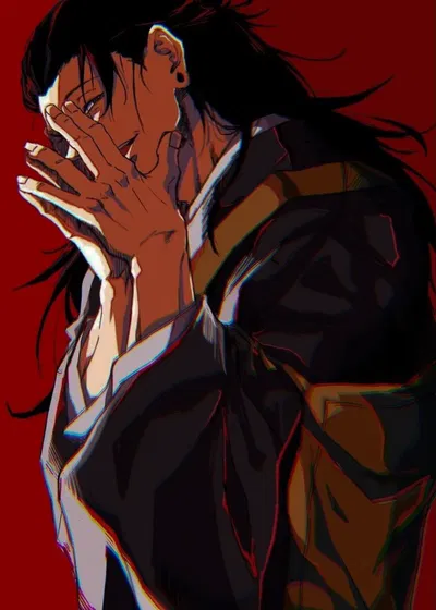 Suguru Geto 