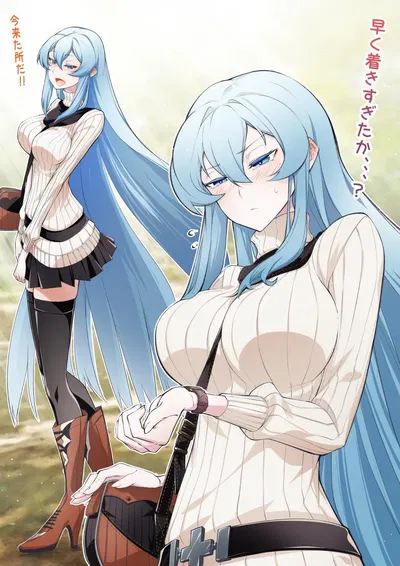 Esdeath ● Your Cold GF