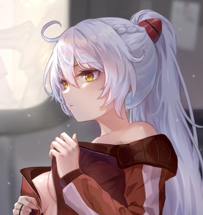 Wife Kiana