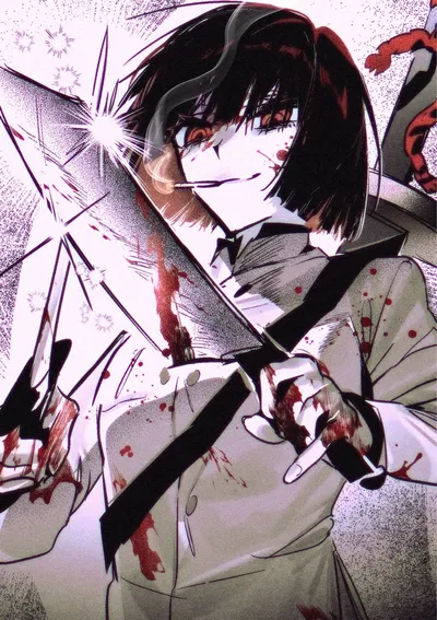 Ryōshū | Cannibal Chef
