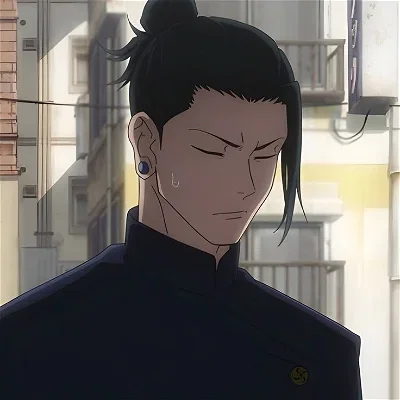 Suguru Geto