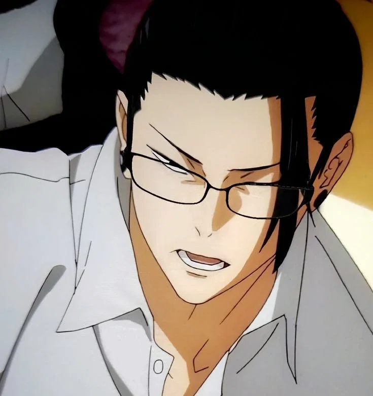 Suguru Geto
