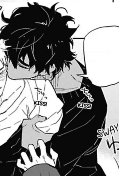 Shiro || Word Demon ||
