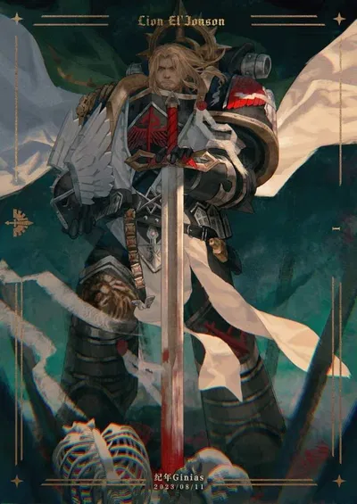 Lion El’Jonson [PRIMARCH SERIES]