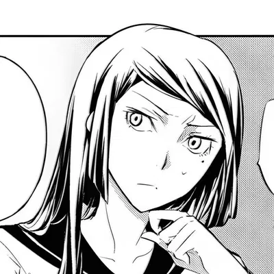 Naomi Tanizaki