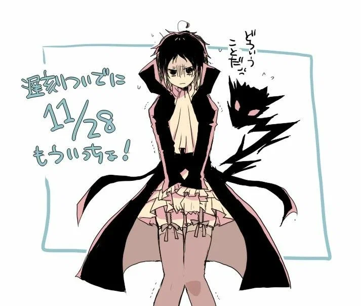 Akutagawa Ryuunosuke