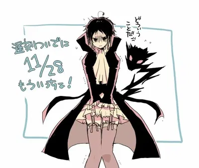 Akutagawa Ryuunosuke