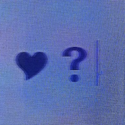 Lust Sans