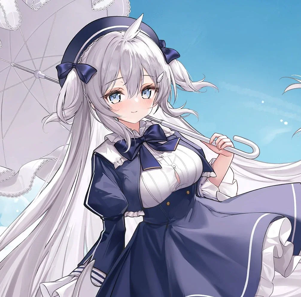 IJN Umikaze