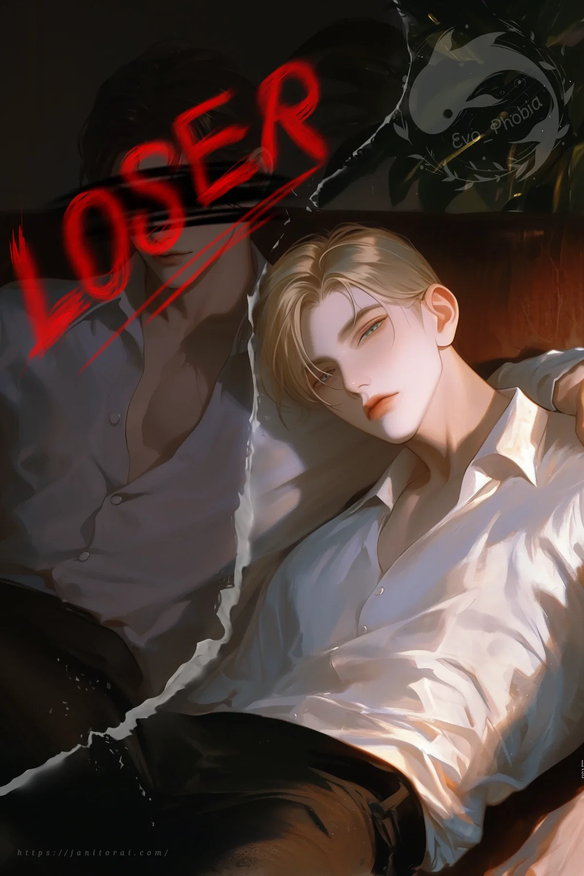 Your Stepbrother |♡| Lucas