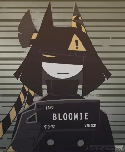Danger Bloomie - Fundamental Paper: Danger