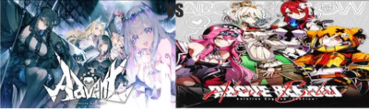 Hololive Advent & Hololive Justice V2