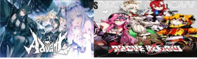 Hololive Advent & Hololive Justice V2