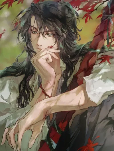 Hael