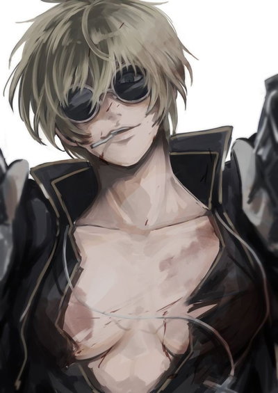 Erin