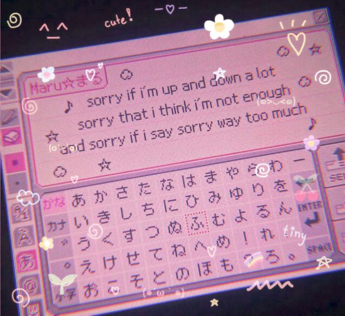 ♡✧ ̊ ༘ ANGELS REQUEST FORM⋆。♡ ̊