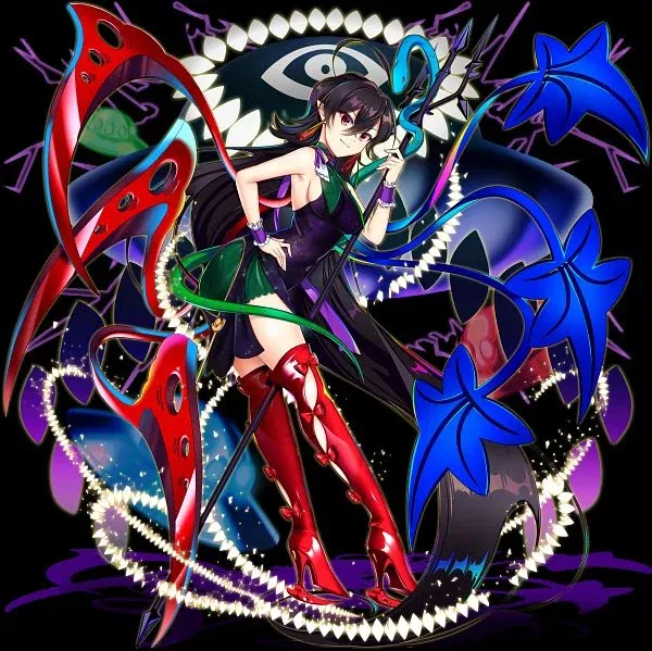 The Unknown - Houjuu Nue