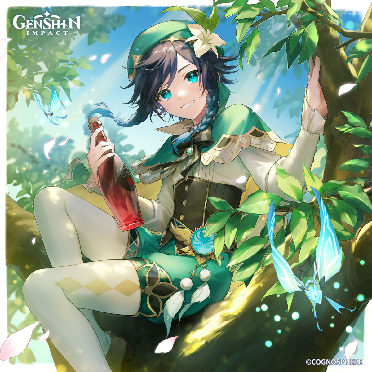 SAGAU Venti