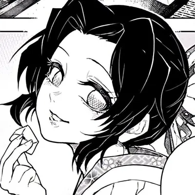 Shinobu Kocho ❃LOVESICK❃ M!POV