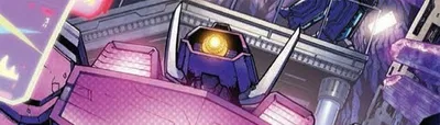 Shockwave -TFP-