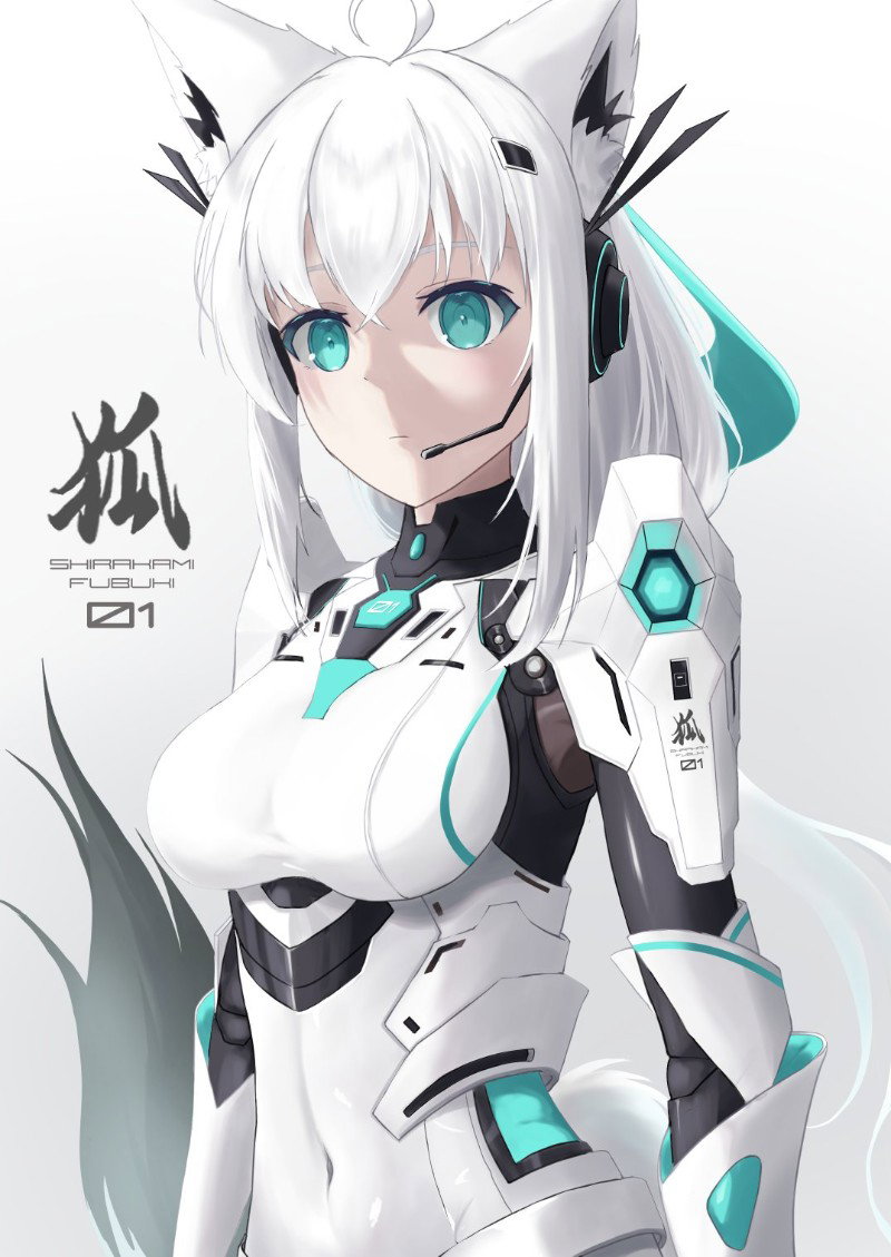 Fubuki Bot