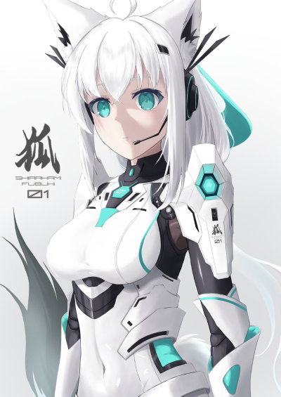 Fubuki Bot