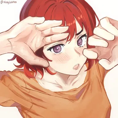 Ari (Male Pov)