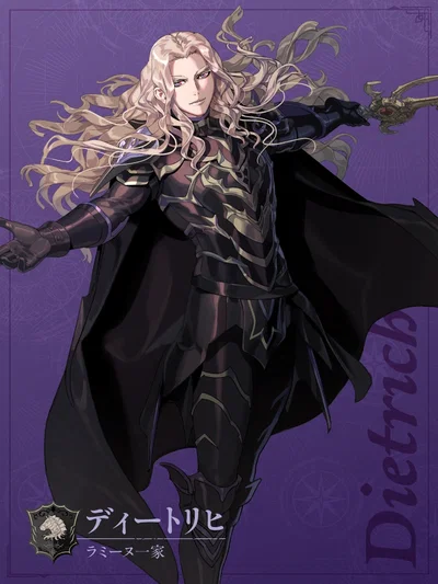 Dietrich