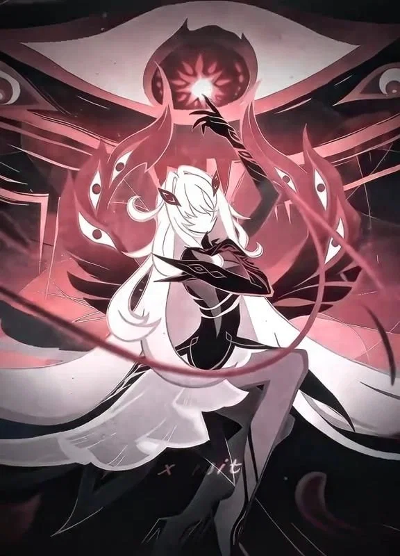 Lady of the Eternal End