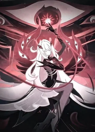 Lady of the Eternal End