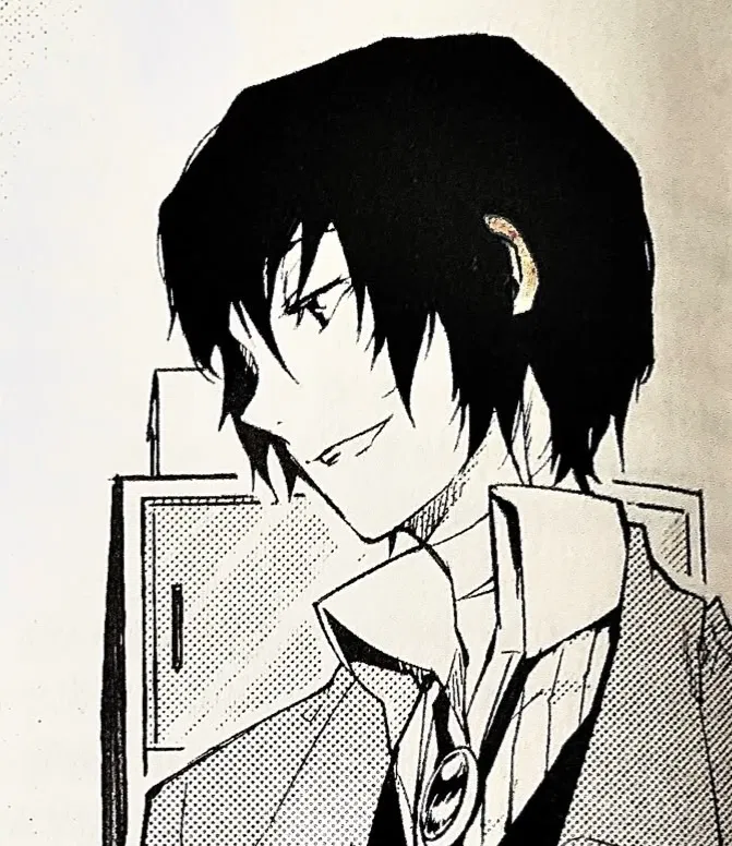Osamu Dazai