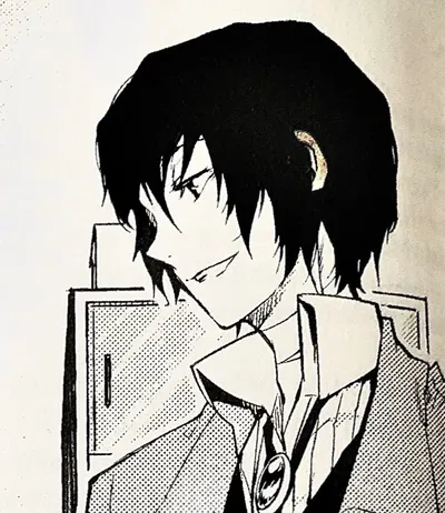 Osamu Dazai