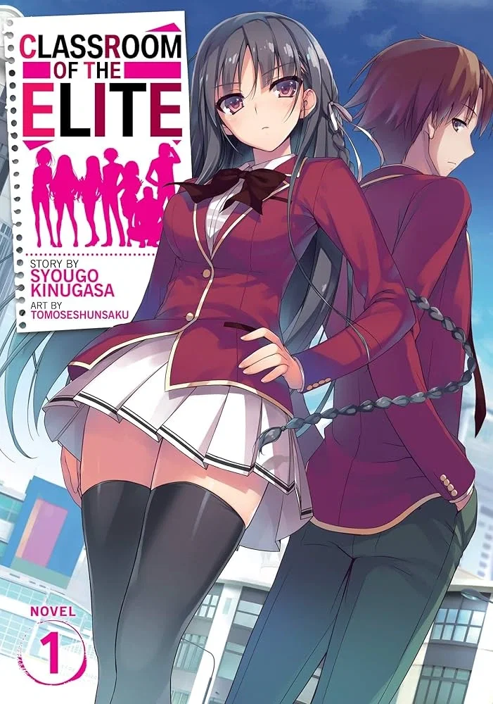 classroom of the elite RP V2
