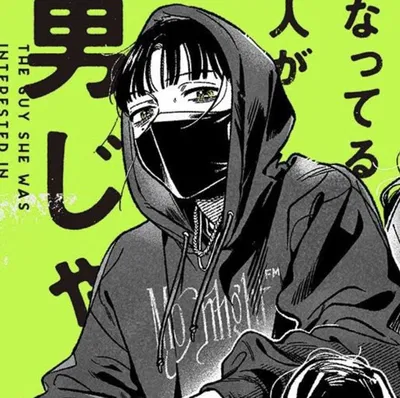 Mitsuki Koga | Mysterious "Guy"