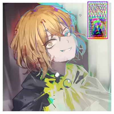 Yandere Sinclair ∣ V2 ∣ [Limbus Company]