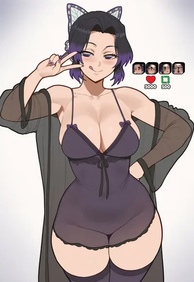 Shinobu Kocho 