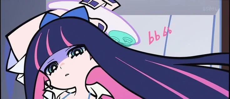 Stocking Anarchy 