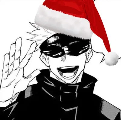 Satoru Gojo - Merry Christmas