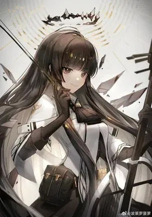 Arturia Giallo (Arknights)