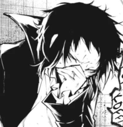 Akutagawa 