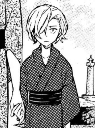 Chuuya Nakahara
